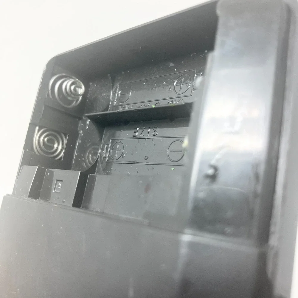Sony rm u221
